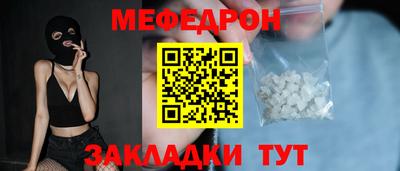 MDMA Premium VHQ Кунгур