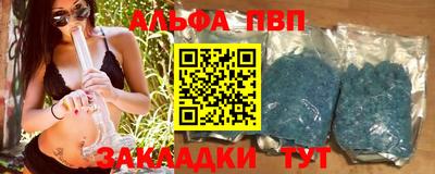 MDMA Premium VHQ Кунгур