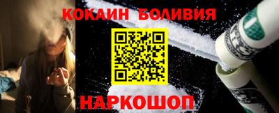 таблы Ливны