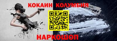 MDMA Premium VHQ Кунгур