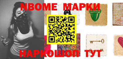 MDMA Premium VHQ Кунгур