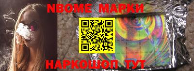 дистиллят марихуана Кумертау