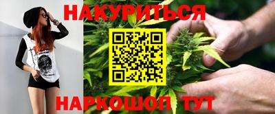 MDMA Premium VHQ Кунгур