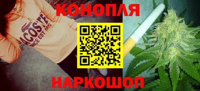 MDMA Premium VHQ Кунгур
