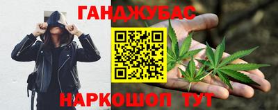 MDMA Premium VHQ Кунгур