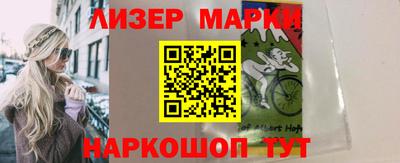 дистиллят марихуана Кумертау