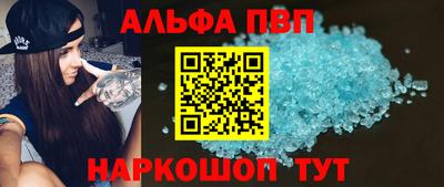 MDMA Premium VHQ Кунгур