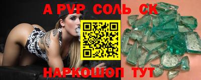 MDMA Premium VHQ Кунгур