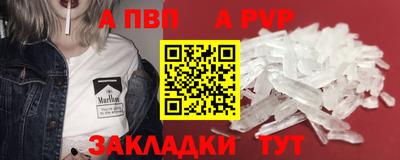 MDMA Premium VHQ Кунгур