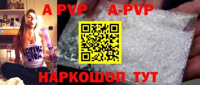 MDMA Premium VHQ Кунгур