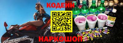 винт Ликино-Дулёво