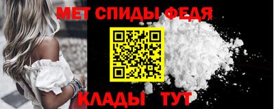 дистиллят марихуана Кумертау