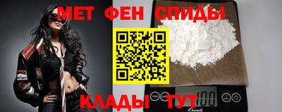 дистиллят марихуана Кумертау