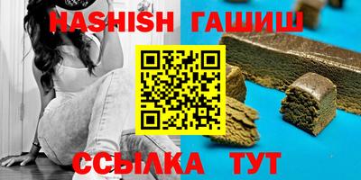 дистиллят марихуана Кумертау