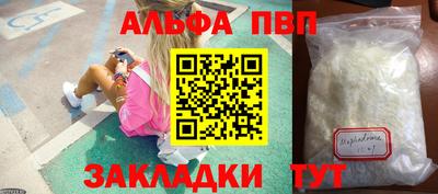 MDMA Premium VHQ Кунгур
