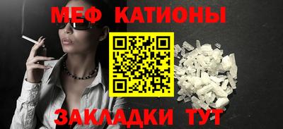 MDMA Premium VHQ Кунгур