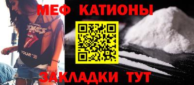 дистиллят марихуана Кумертау