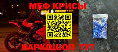 MDMA Premium VHQ Кунгур