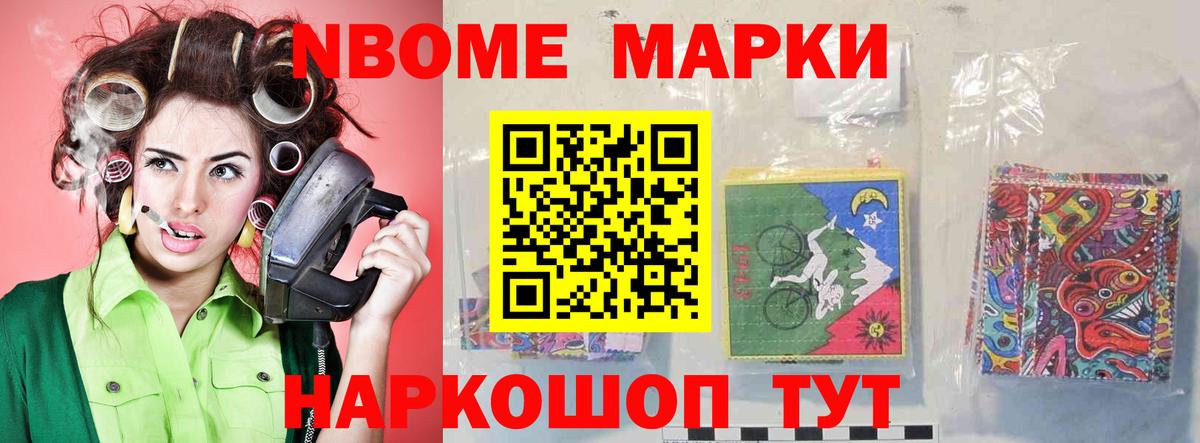 Лсд 25 экстази кислота Тара