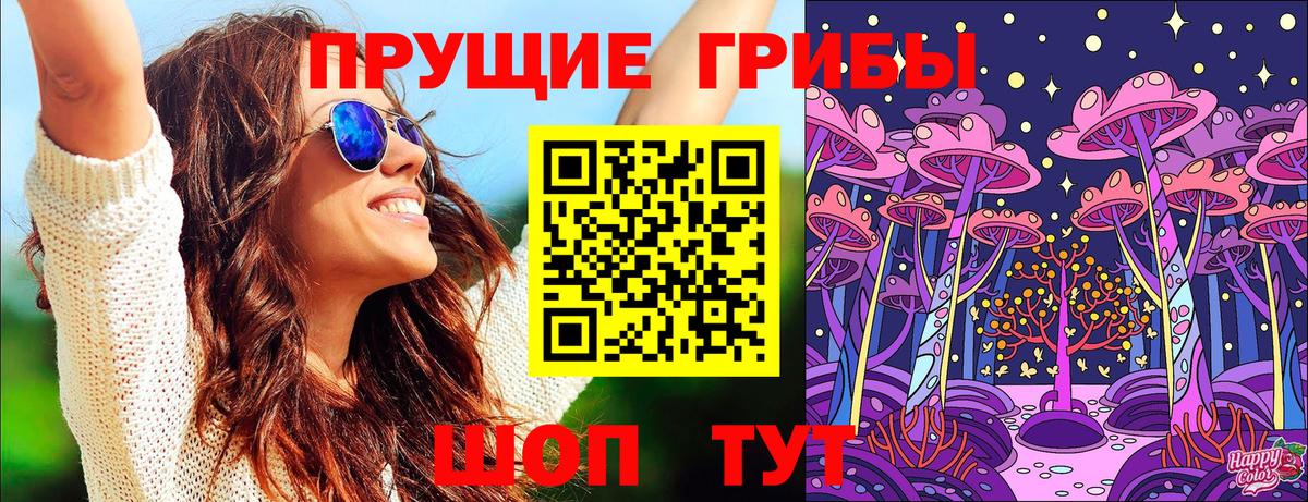 Кокаин  ГАШИШ  Вход с VPN  МЕФ кристаллы  Тара  Бошки Шишки 